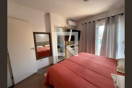Casa à venda com 3 quartos, 86m² em Vila Isa, São Paulo