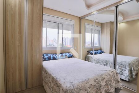 Quarto 1 de apartamento à venda com 2 quartos, 56m² em Brás, São Paulo