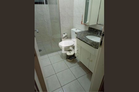 Apartamento à venda com 3 quartos, 75m² em Vila Mariana, São Paulo