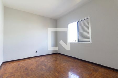 Quarto 1 de casa para alugar com 3 quartos, 150m² em Vila Nhocuné, São Paulo