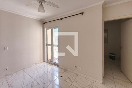 Sala de apartamento para alugar com 2 quartos, 50m² em Jardim das Bandeiras, Campinas