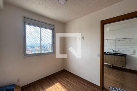 Quarto de apartamento para alugar com 1 quarto, 24m² em Belenzinho, São Paulo