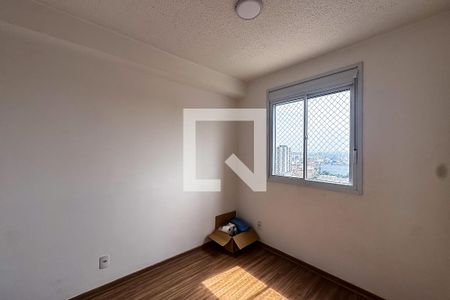 Quarto de apartamento para alugar com 1 quarto, 24m² em Belenzinho, São Paulo