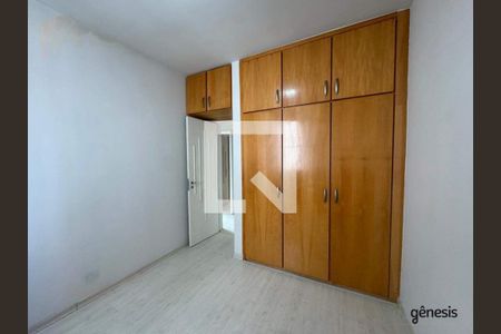 Apartamento à venda com 3 quartos, 90m² em Buritis, Belo Horizonte