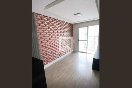 Apartamento à venda com 2 quartos, 47m² em Jardim Colonial, São Paulo