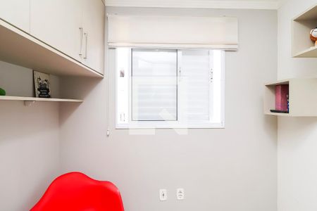 Quarto 1 de apartamento para alugar com 2 quartos, 44m² em Vila Cosmopolita, São Paulo
