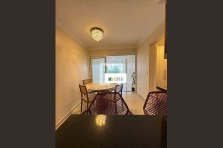 Apartamento à venda com 2 quartos, 57m² em Vila da Saúde, São Paulo