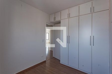 Quarto 1 de apartamento para alugar com 2 quartos, 85m² em Vila Dom Pedro I, São Paulo