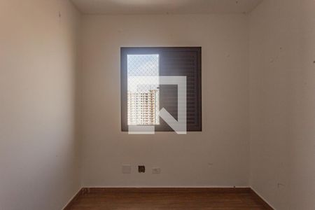 Quarto 1 de apartamento para alugar com 2 quartos, 85m² em Vila Dom Pedro I, São Paulo