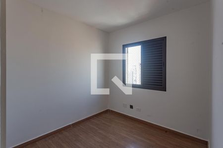 Quarto 1 de apartamento para alugar com 2 quartos, 85m² em Vila Dom Pedro I, São Paulo