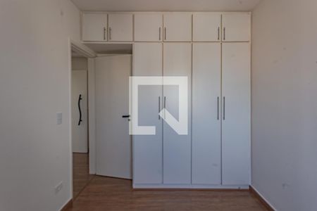 Quarto 1 de apartamento para alugar com 2 quartos, 85m² em Vila Dom Pedro I, São Paulo