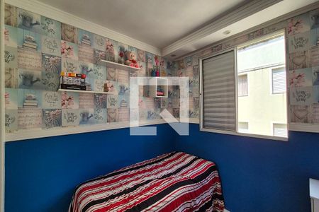 Quarto 1  de apartamento à venda com 2 quartos, 46m² em Vila Campos Sales, Campinas