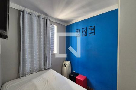 Quarto 2  de apartamento à venda com 2 quartos, 46m² em Vila Campos Sales, Campinas