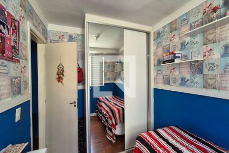 Quarto 1  de apartamento à venda com 2 quartos, 46m² em Vila Campos Sales, Campinas