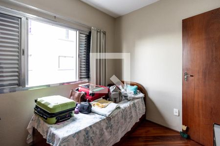 Quarto 1 de apartamento à venda com 2 quartos, 60m² em Vila Romana, São Paulo