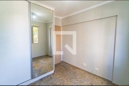 Quarto 1 de apartamento para alugar com 2 quartos, 70m² em Vila Alexandria, São Paulo