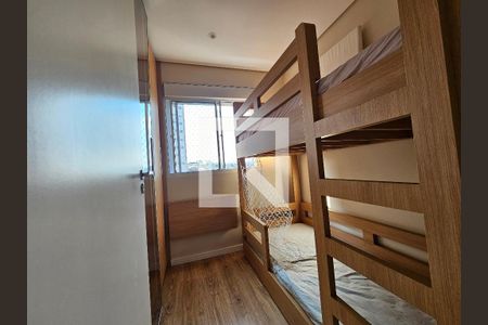 Quarto 1 de apartamento à venda com 2 quartos, 45m² em Jardim São Luís, São Paulo