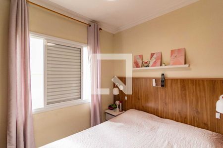 Quarto 2 de casa de condomínio à venda com 3 quartos, 77m² em Cupecê, São Paulo