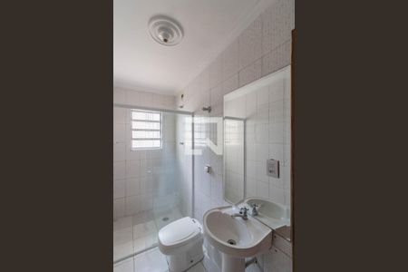 Suíte de casa para alugar com 2 quartos, 155m² em Parque Continental Ii, Guarulhos