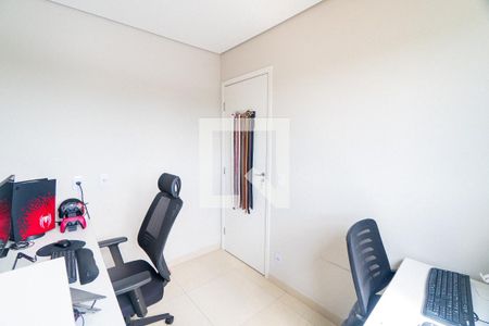 Quarto 2 de apartamento à venda com 2 quartos, 41m² em Cidade Ademar, São Paulo