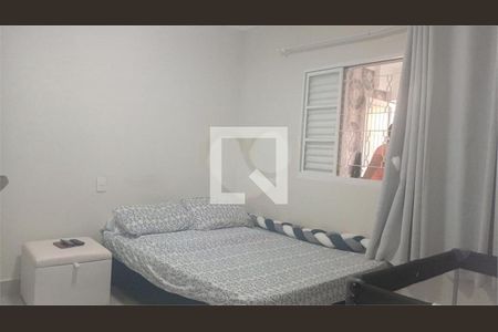 Casa à venda com 5 quartos, 288m² em Campo Grande, São Paulo