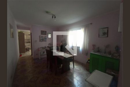 Casa à venda com 4 quartos, 150m² em Jardim Marisa, São Paulo