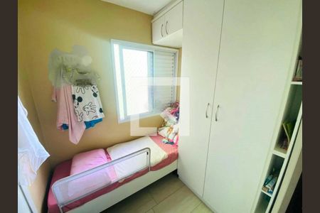 Casa à venda com 3 quartos, 110m² em Itaquera, São Paulo