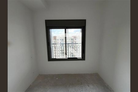 Apartamento à venda com 2 quartos, 73m² em Vila Ema, São Paulo