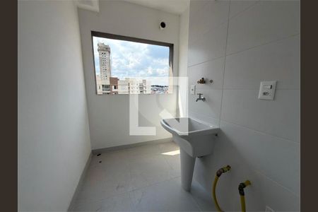 Apartamento à venda com 2 quartos, 73m² em Vila Ema, São Paulo