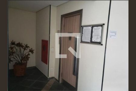Apartamento à venda com 3 quartos, 105m² em Alto da Mooca, São Paulo