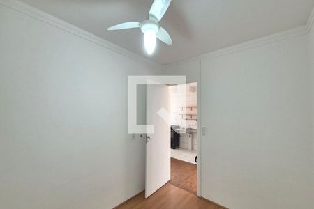 Quarto 1  de apartamento para alugar com 2 quartos, 45m² em Jardim do Lago Continuacao, Campinas