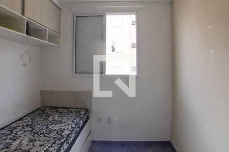 Quarto 1 de apartamento para alugar com 2 quartos, 45m² em Vila Lourdes, São Paulo