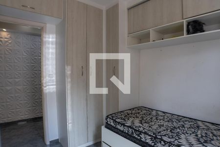 Quarto 1 de apartamento para alugar com 2 quartos, 45m² em Vila Lourdes, São Paulo
