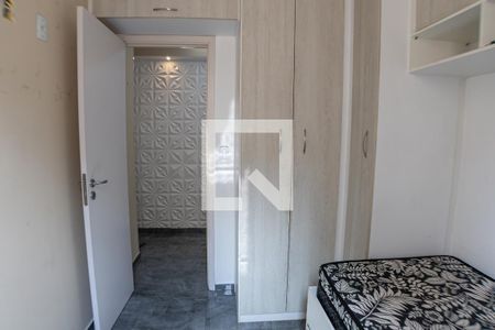 Quarto 1 de apartamento para alugar com 2 quartos, 45m² em Vila Lourdes, São Paulo