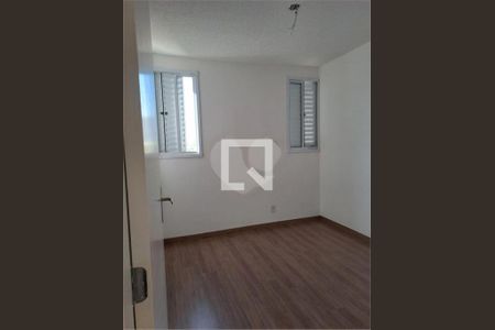 Apartamento à venda com 2 quartos, 50m² em Liberdade, São Paulo