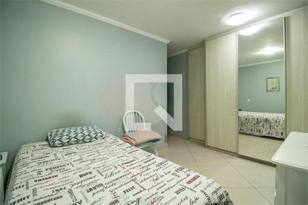 Apartamento à venda com 4 quartos, 145m² em Jardim Prudência, São Paulo