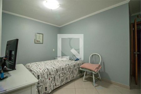 Apartamento à venda com 4 quartos, 145m² em Jardim Prudência, São Paulo