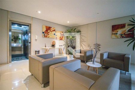 Apartamento à venda com 4 quartos, 145m² em Jardim Prudência, São Paulo
