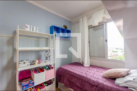 Quarto 1 de apartamento à venda com 2 quartos, 52m² em Vila Palmeiras, São Paulo