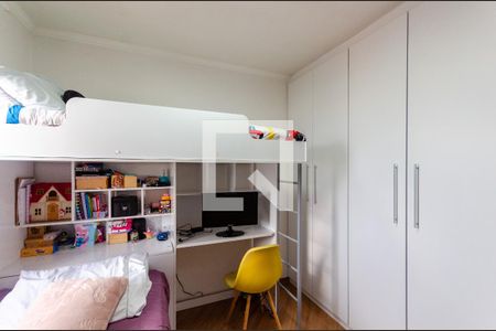 Quarto 1 de apartamento à venda com 2 quartos, 52m² em Vila Palmeiras, São Paulo
