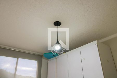 Quarto 1 de apartamento para alugar com 2 quartos, 50m² em Tomás Coelho, Rio de Janeiro