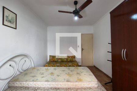 Quarto de apartamento para alugar com 1 quarto, 70m² em Aviação, Praia Grande