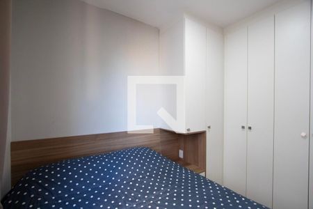 Apartamento para alugar com 2 quartos, 42m² em Jardim Guaruja, Sorocaba