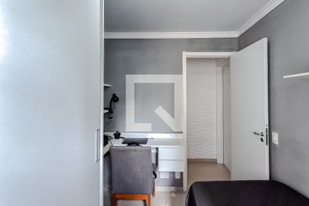 Quarto de apartamento para alugar com 2 quartos, 41m² em Cambuci, São Paulo