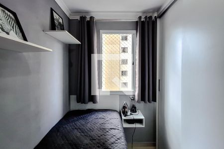 Apartamento para alugar com 2 quartos, 41m² em Cambuci, São Paulo