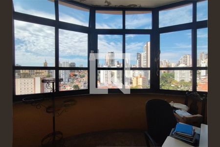 Apartamento à venda com 2 quartos, 108m² em Liberdade, São Paulo
