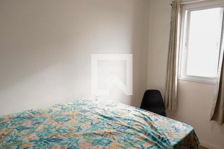 Quarto 1 de apartamento para alugar com 2 quartos, 53m² em Quitaúna, Osasco