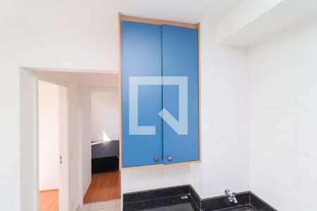 Sala/Cozinha de apartamento para alugar com 2 quartos, 38m² em Vila Carmosina, São Paulo