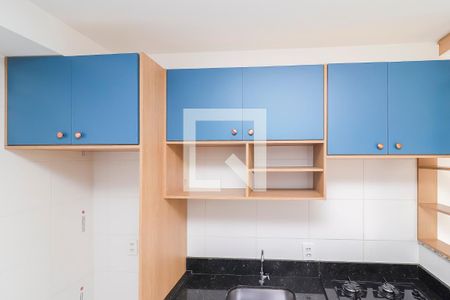 Sala/Cozinha de apartamento para alugar com 2 quartos, 38m² em Vila Carmosina, São Paulo