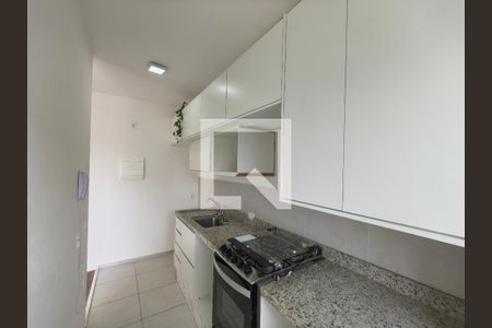Apartamento para alugar com 2 quartos, 45m² em Barra Olímpica, Rio de Janeiro